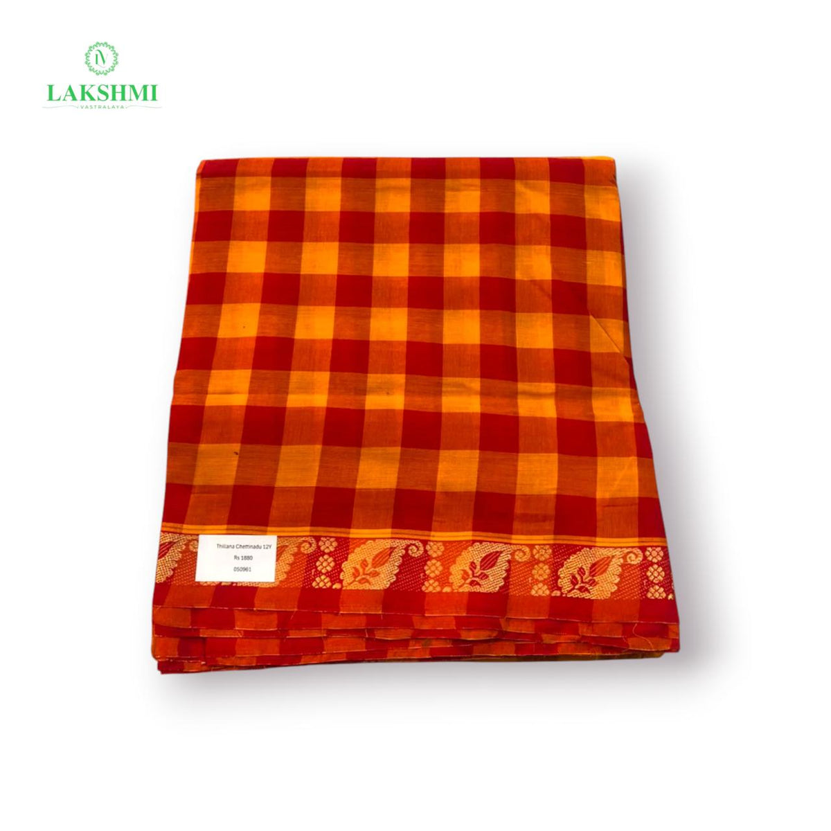 Thillana Chettinadu Cotton 12.5 Yards - 050961