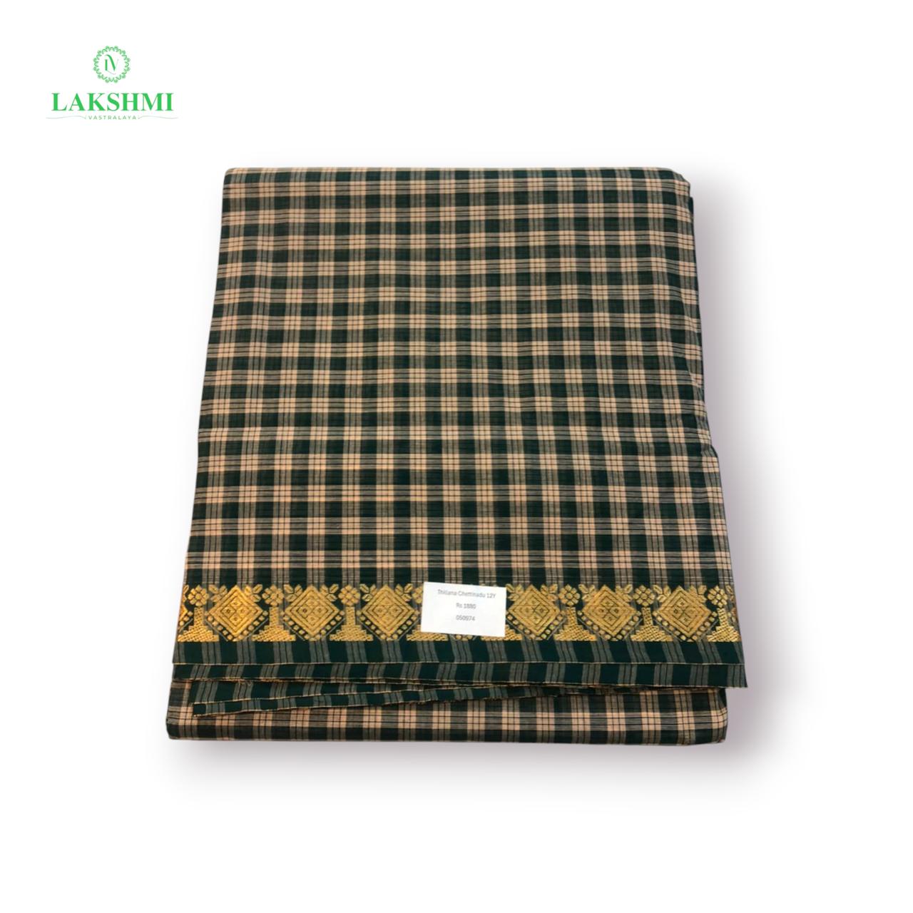 Thillana Chettinadu Cotton 12.5 Yards - 050974