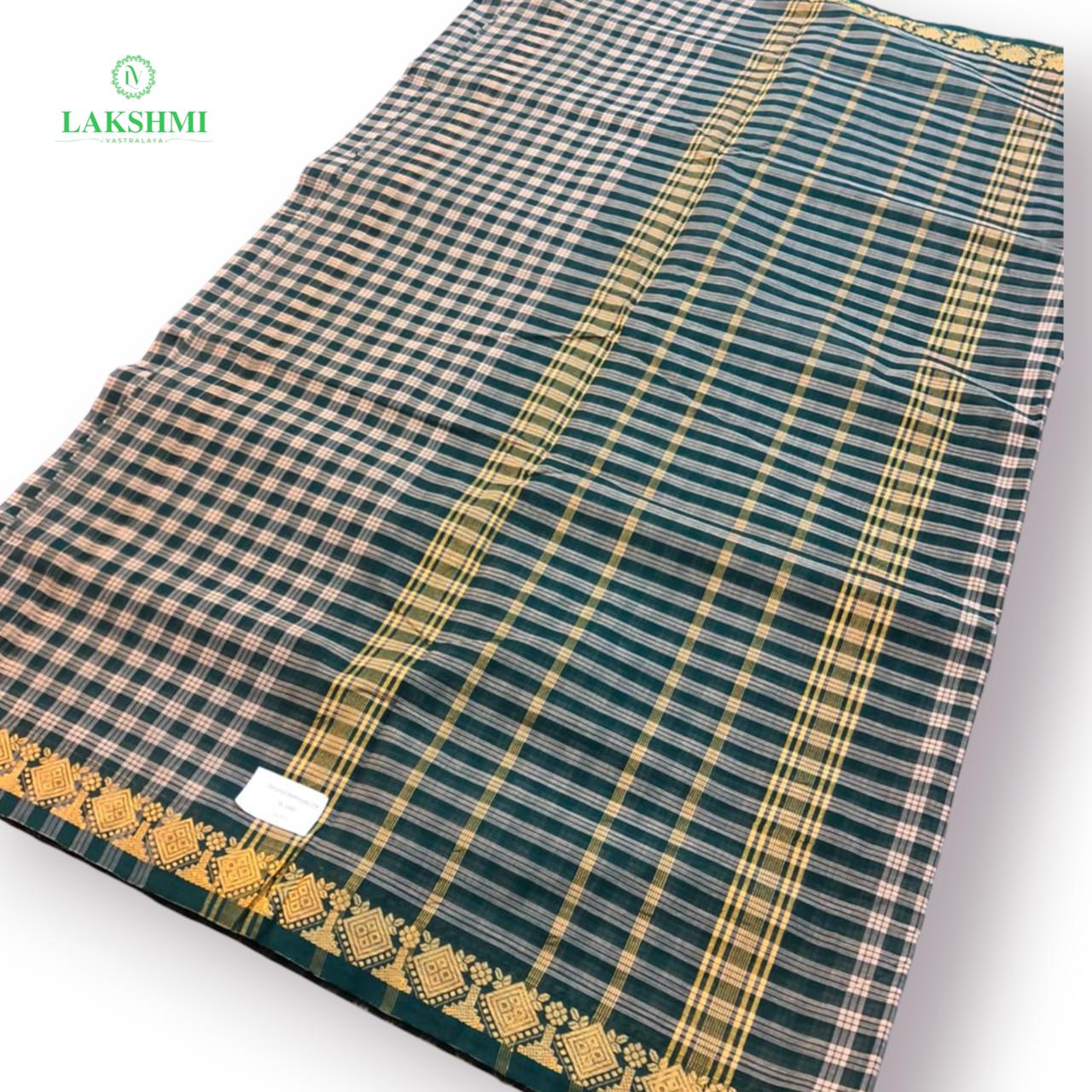 Thillana Chettinadu Cotton 12.5 Yards - 050953