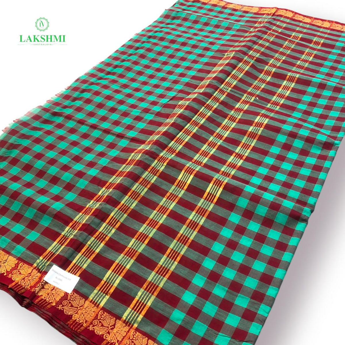 Thillana Chettinadu Cotton 12.5 Yards - 050912