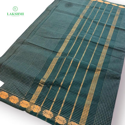 Thillana Chettinadu Cotton 12.5 Yards - 050936