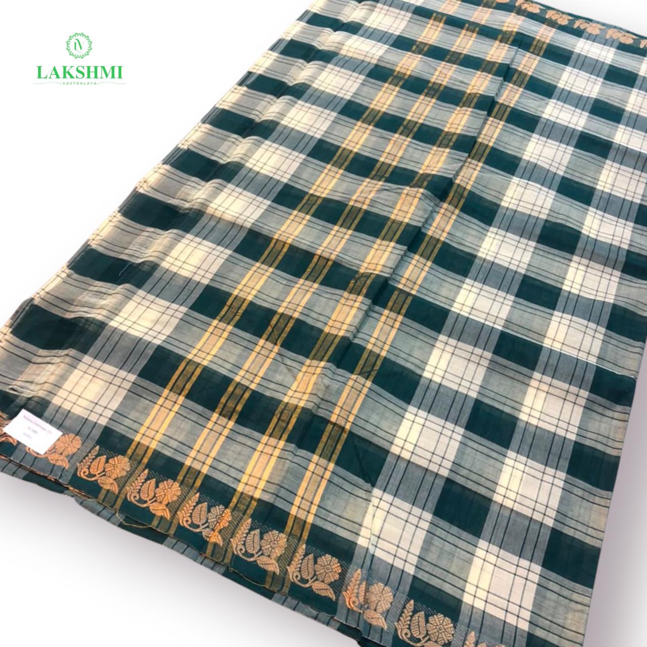Thillana Chettinadu Cotton 12.5 Yards - 050931