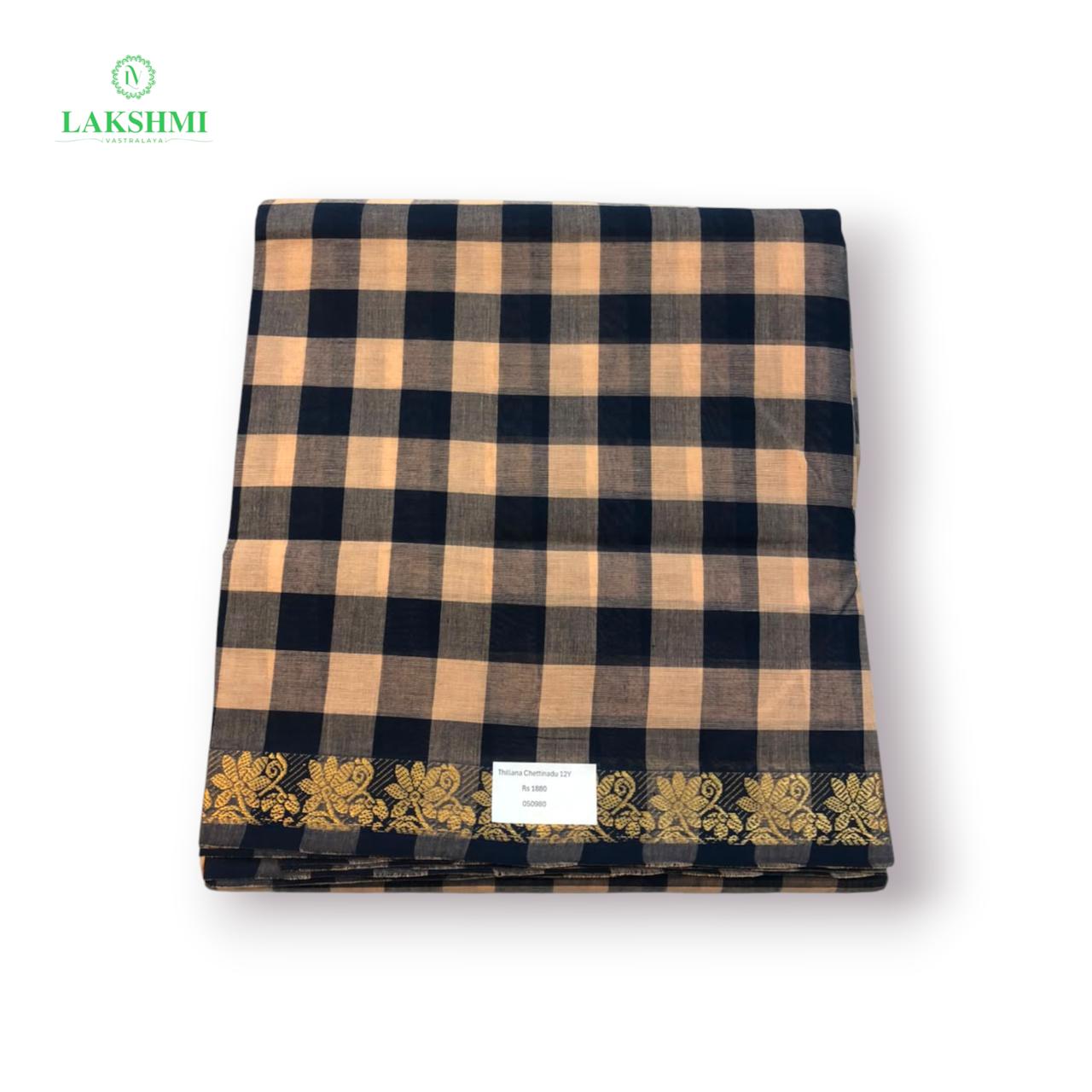 Thillana Chettinadu Cotton 12.5 Yards - 050980