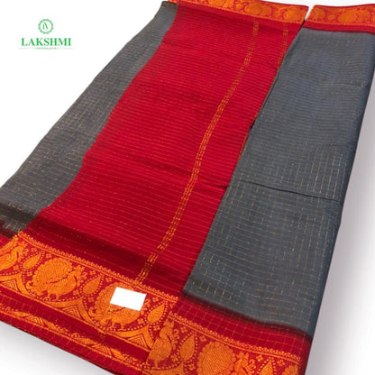 Narayani – Sungudi Kattam Madisar 10.5Y - 131010