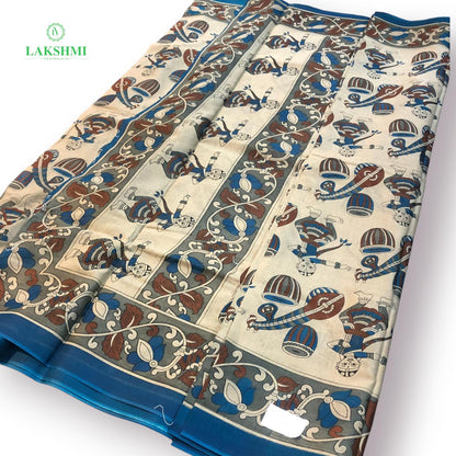 Balahamsa Erode cotton 10.5 Yards - 310805