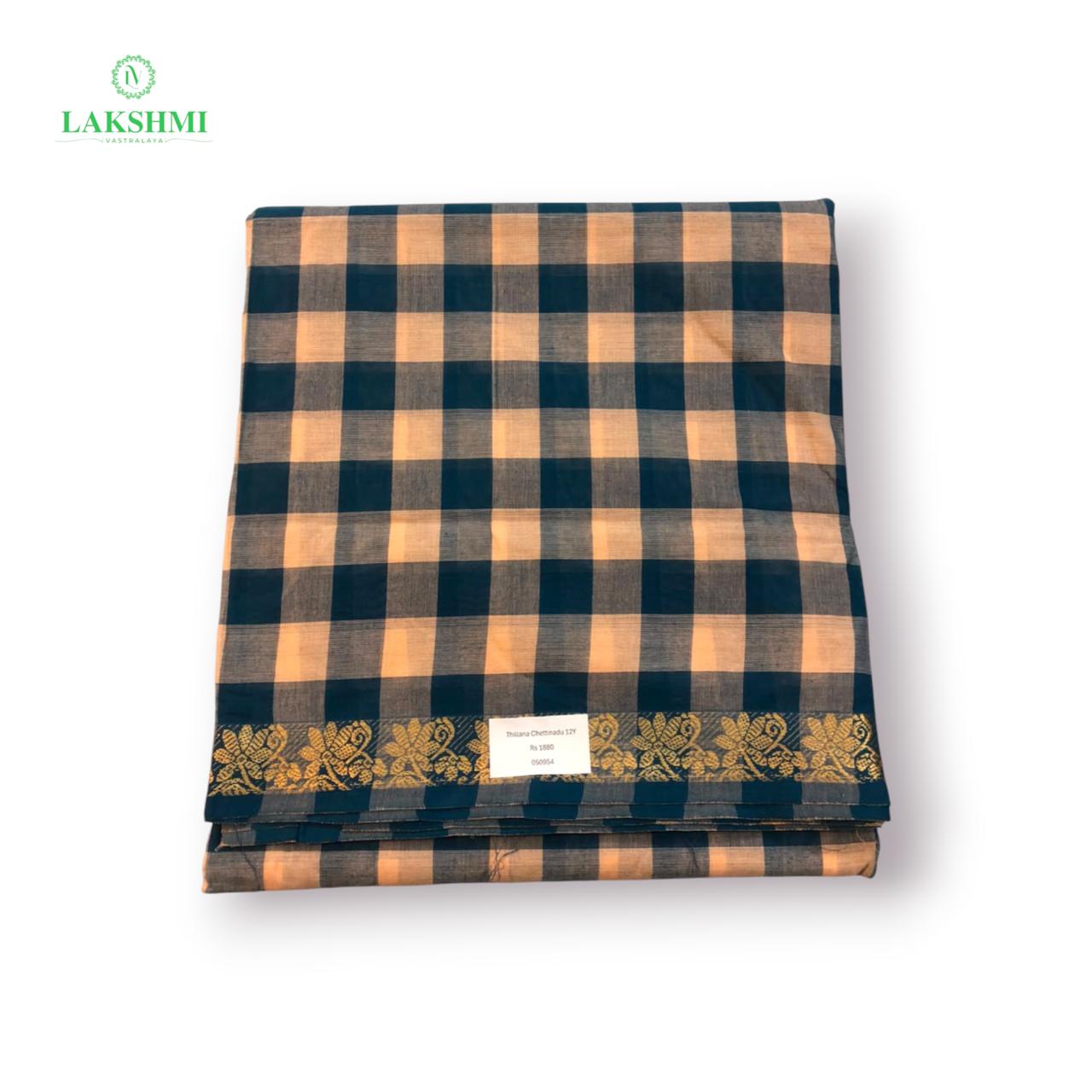 Thillana Chettinadu Cotton 12.5 Yards - 050954