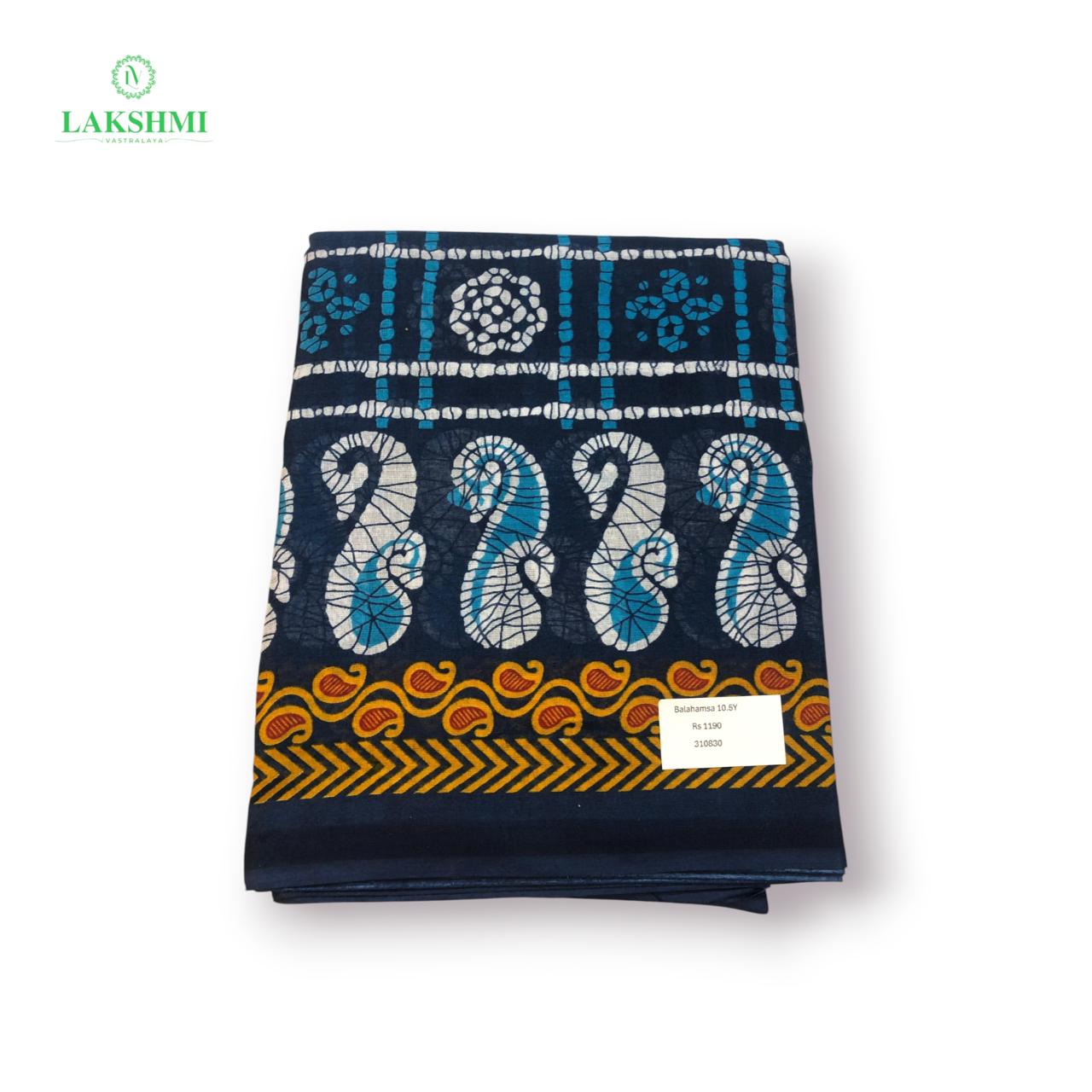 Balahamsa Erode cotton 10.5 Yards - 310830