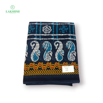 Balahamsa Erode cotton 10.5 Yards - 310830