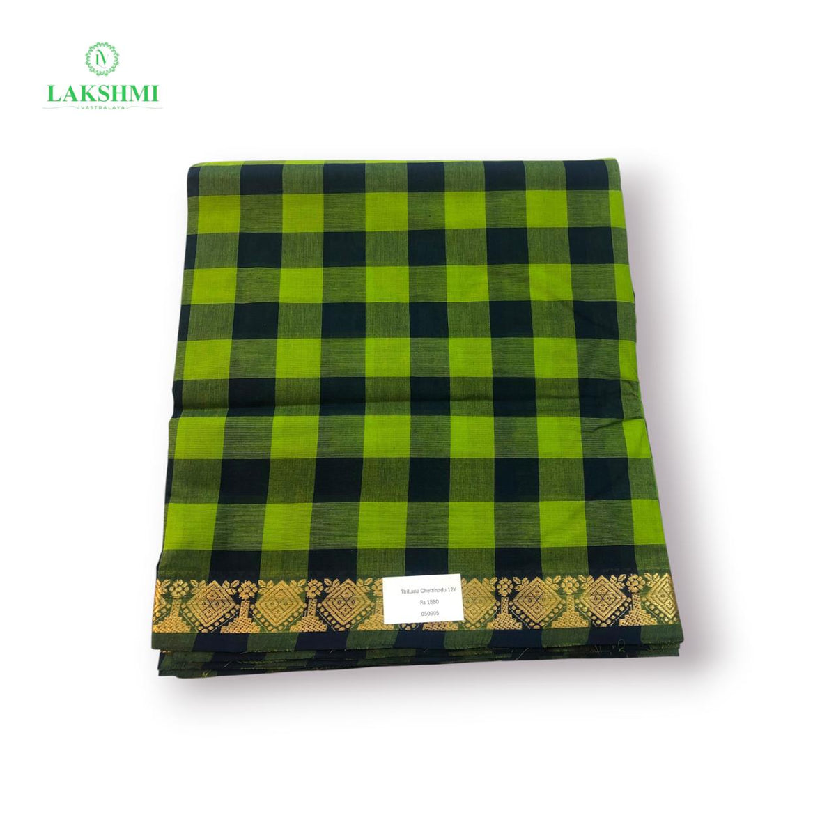 Thillana Chettinadu Cotton 12.5 Yards - 050905