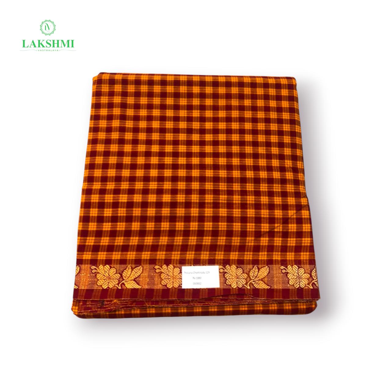 Thillana Chettinadu Cotton 12.5 Yards - 050952