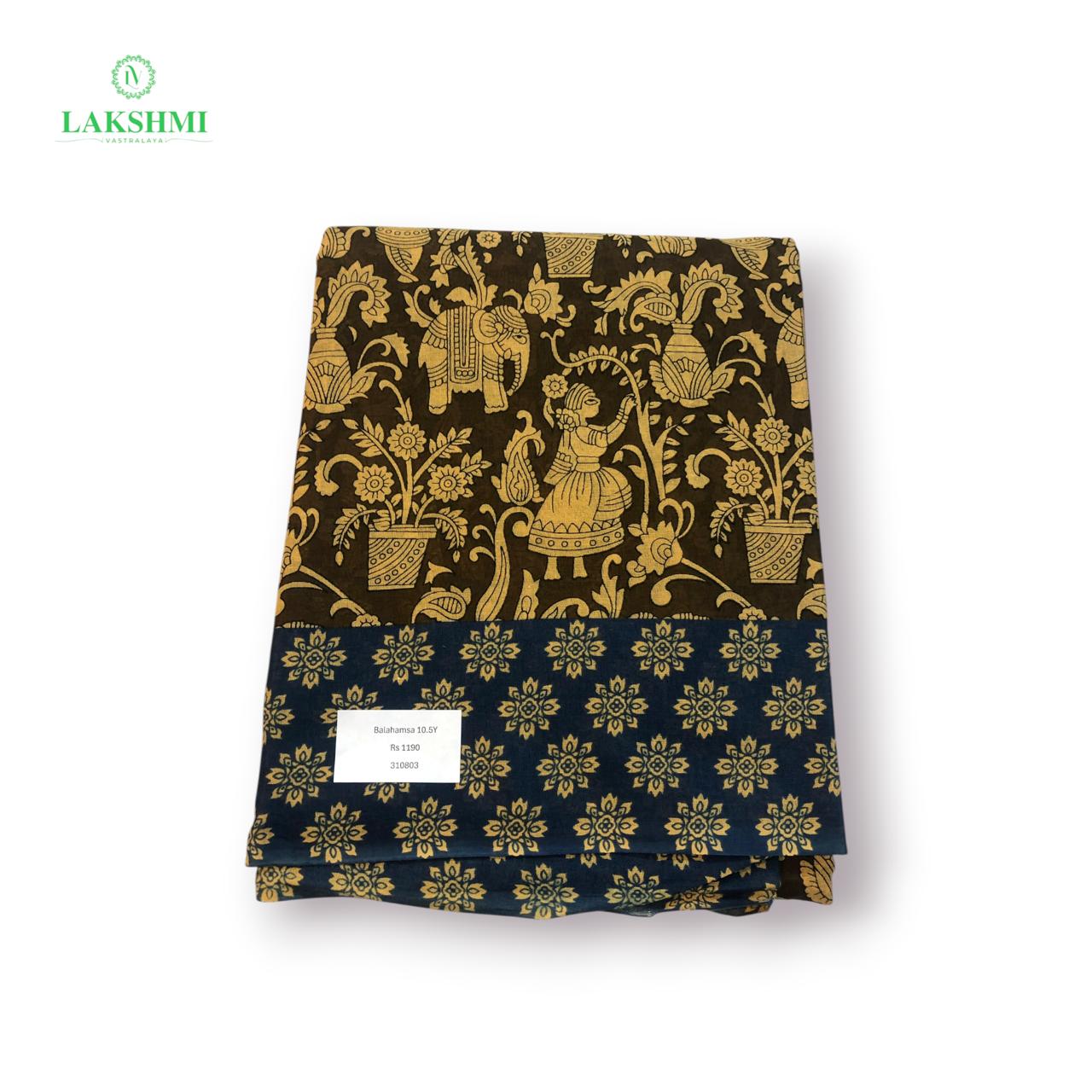 Balahamsa Erode cotton 10.5 Yards - 310815