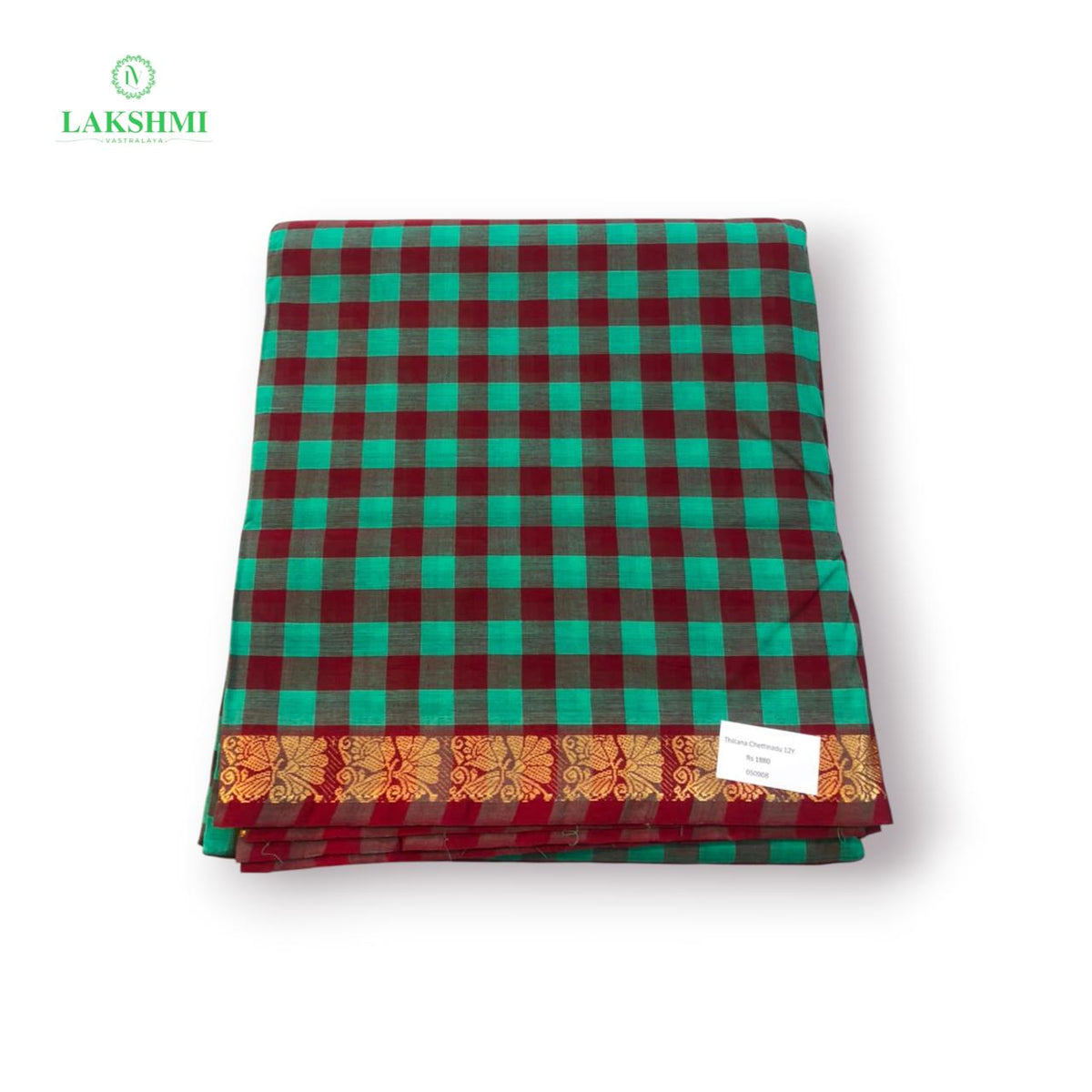 Thillana Chettinadu Cotton 12.5 Yards - 050908