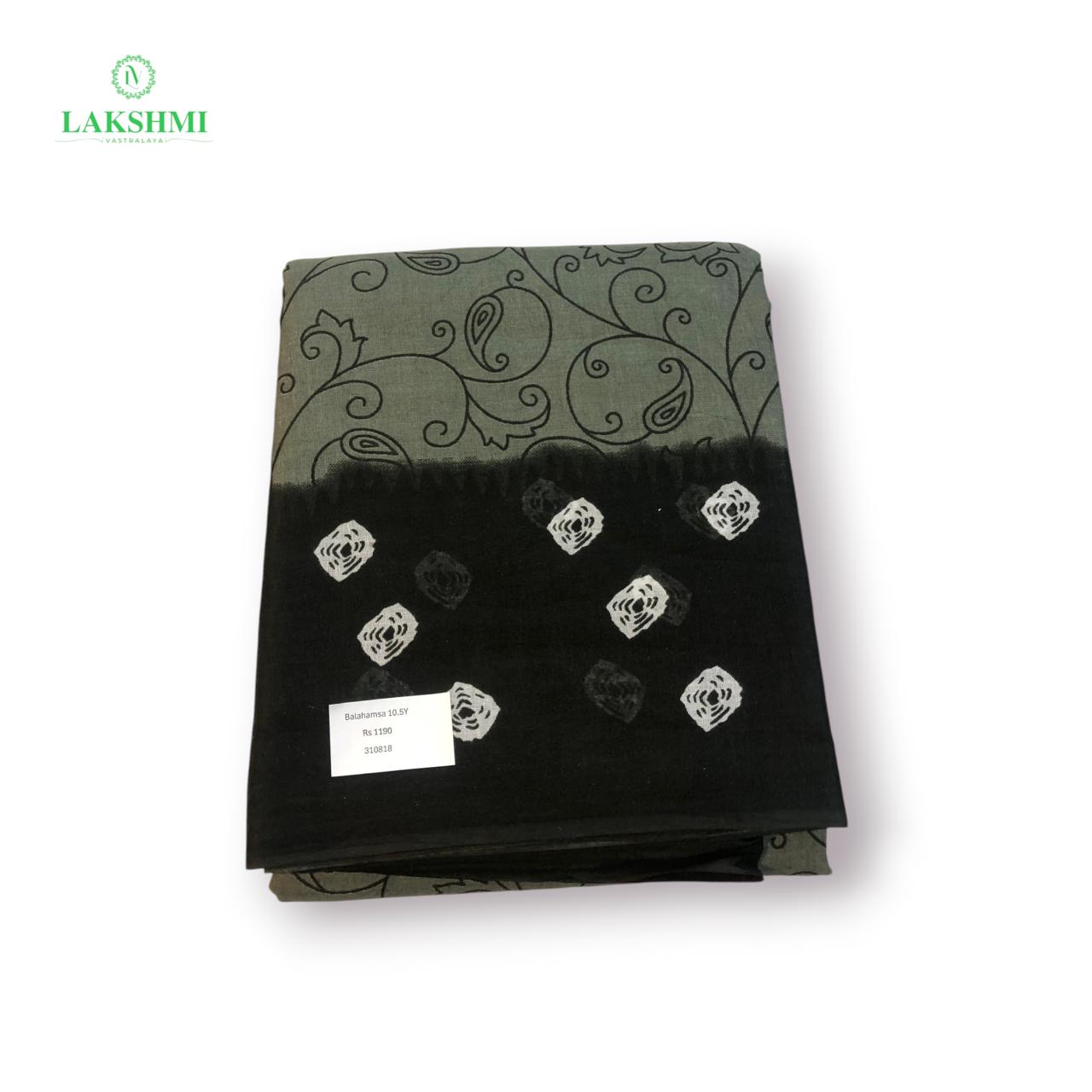 Balahamsa Erode cotton 10.5 Yards - 310818