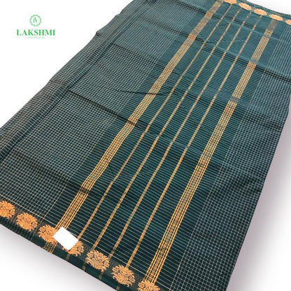 Thillana Chettinadu Cotton 12.5 Yards - 050941