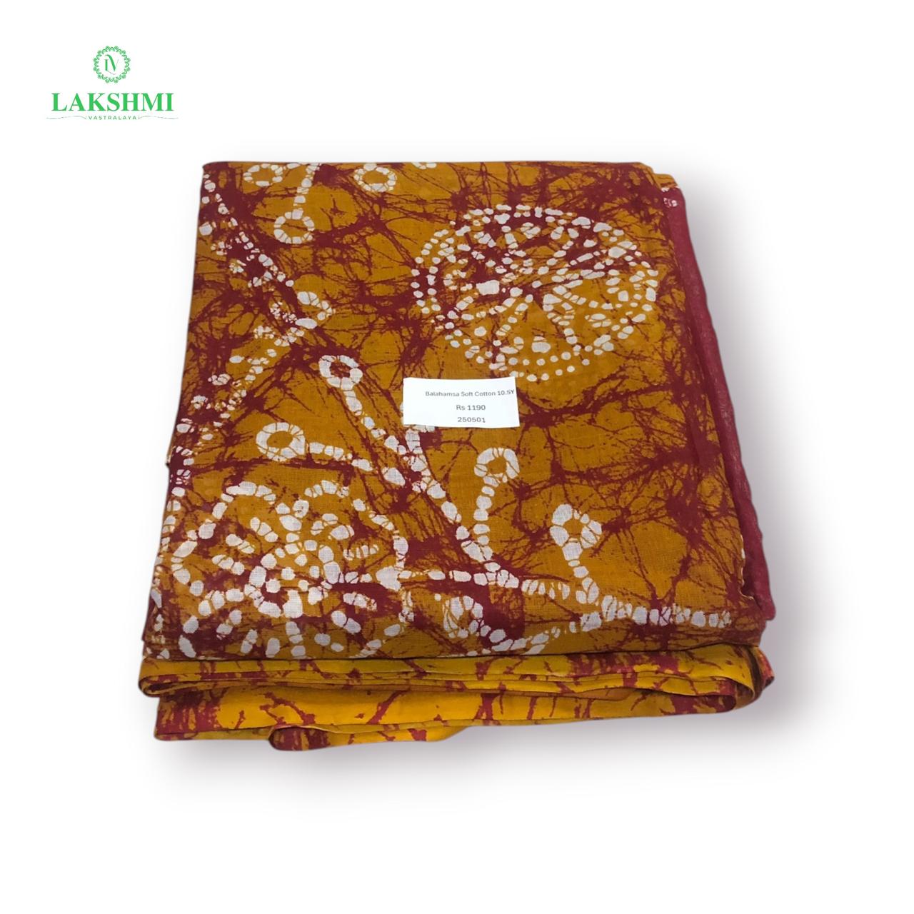 Balahamsa Erode cotton 10.5 Yards - 080617