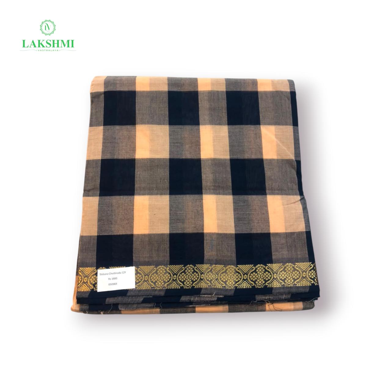 Thillana Chettinadu Cotton 12.5 Yards - 050968