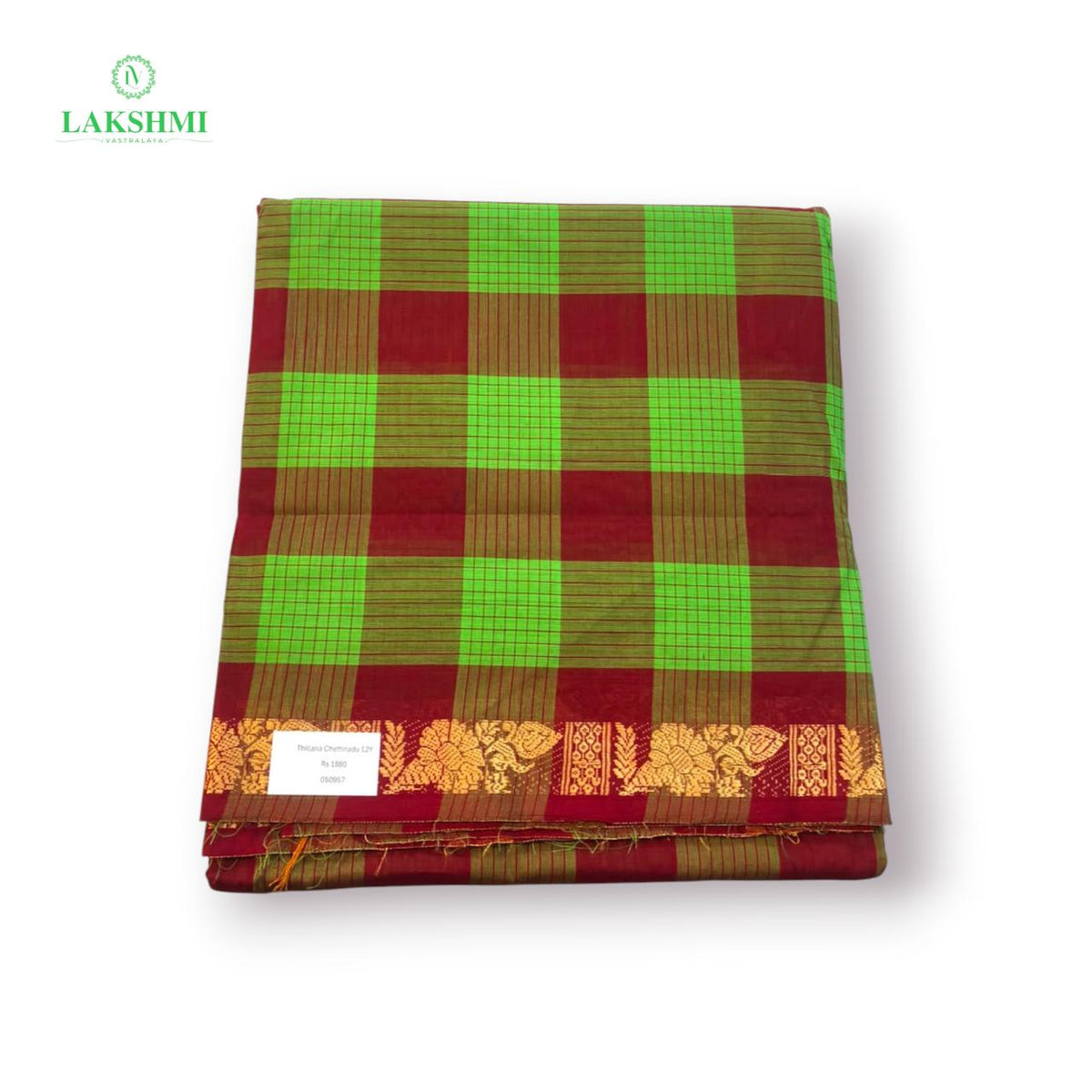 Thillana Chettinadu Cotton 12.5 Yards - 050957