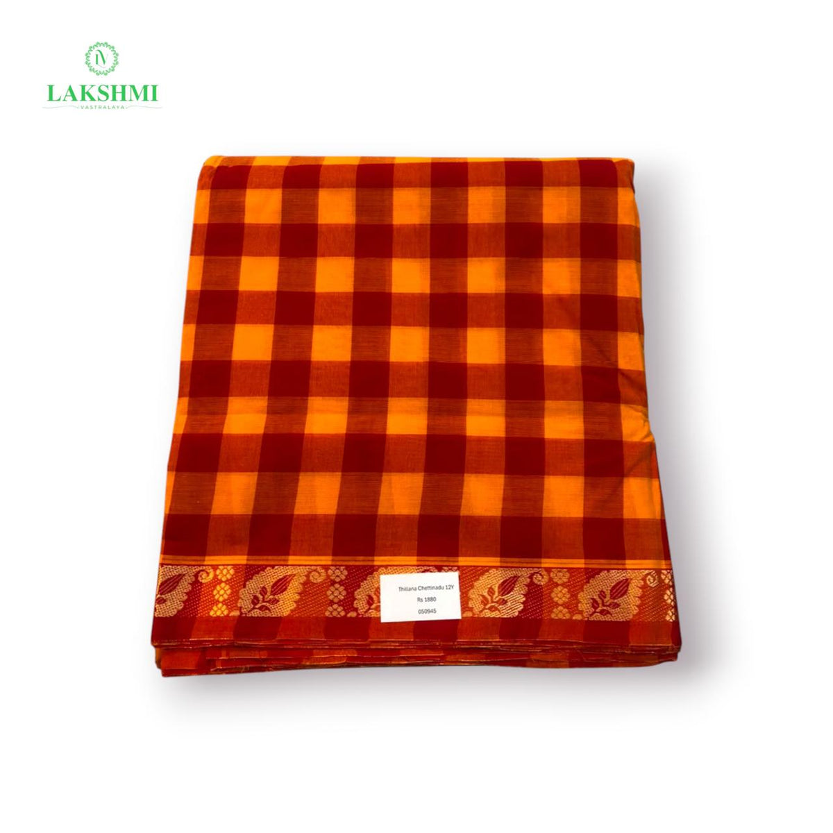 Thillana Chettinadu Cotton 12.5 Yards - 050945