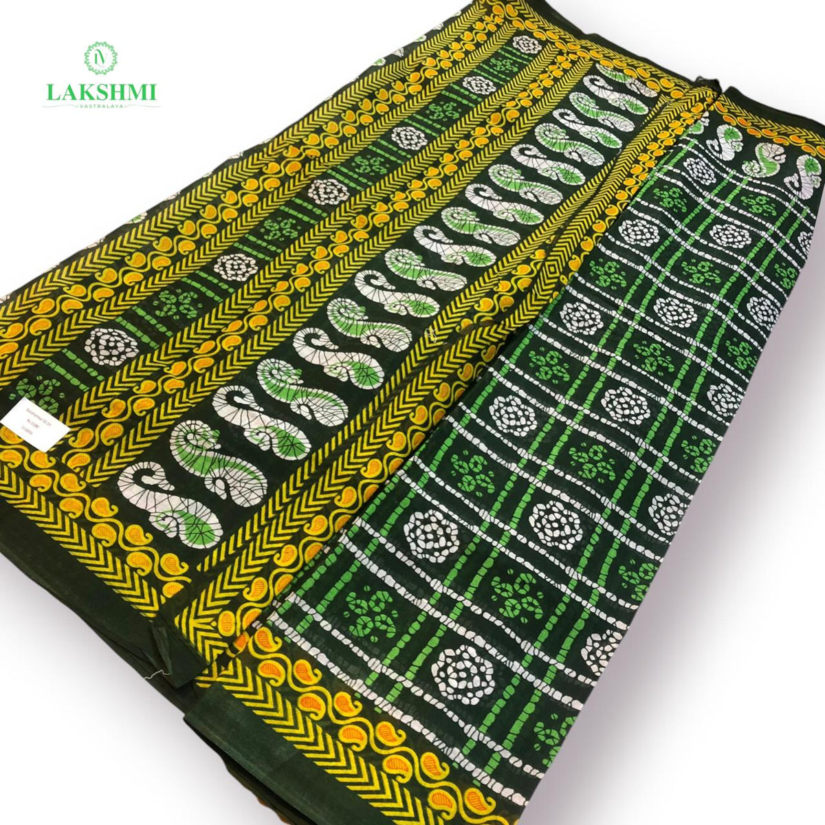 Balahamsa Erode cotton 10.5 Yards - 310809