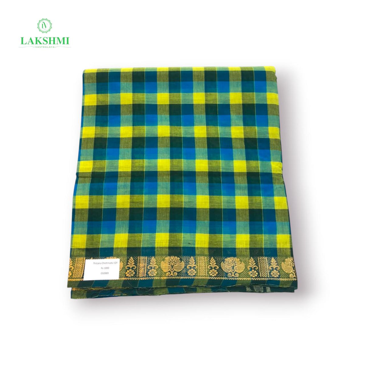 Thillana Chettinadu Cotton 12.5 Yards - 050969
