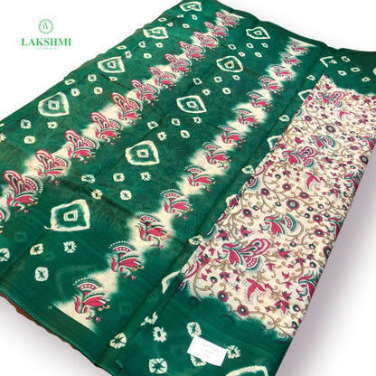 Balahamsa Erode cotton 10.5 Yards - 310811