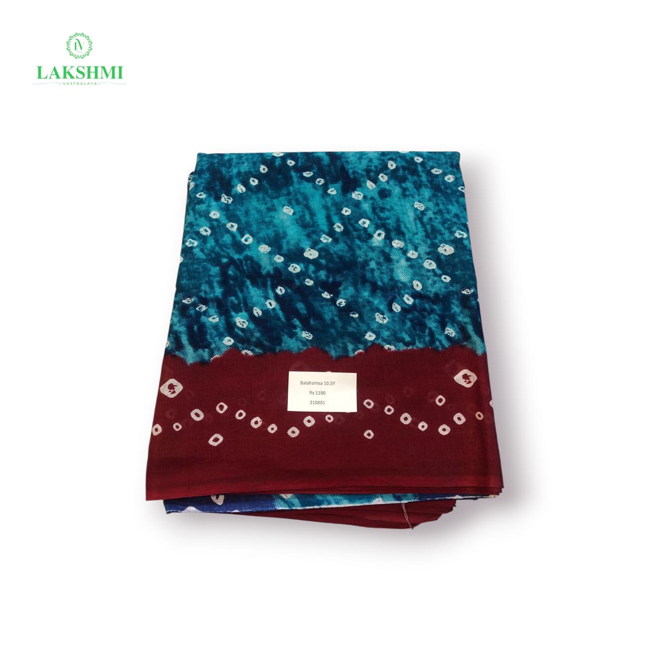 Balahamsa Erode cotton 10.5 Yards - 310801