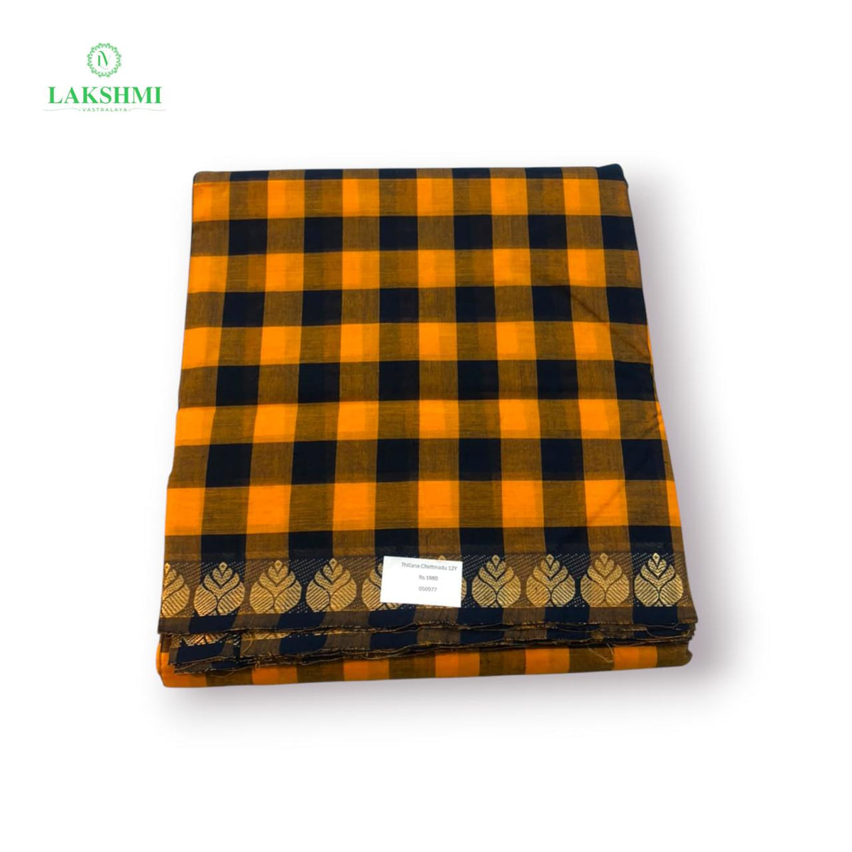 Thillana Chettinadu Cotton 12.5 Yards - 050977