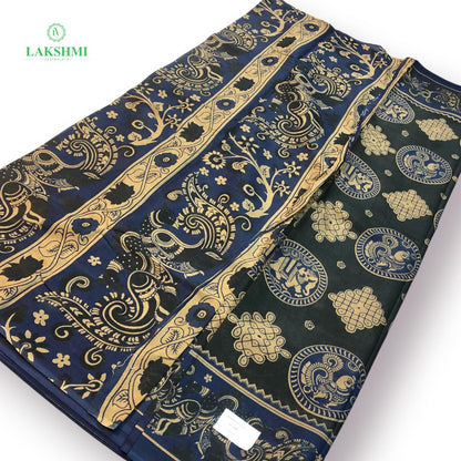 Balahamsa Erode cotton 10.5 Yards - 310814