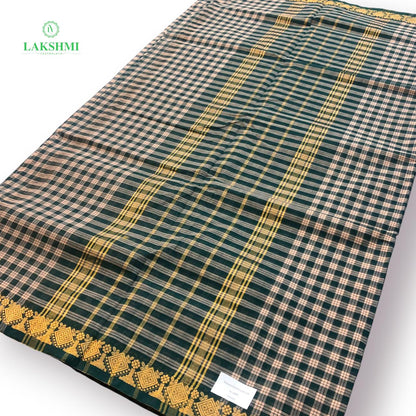 Thillana Chettinadu Cotton 12.5 Yards - 050902