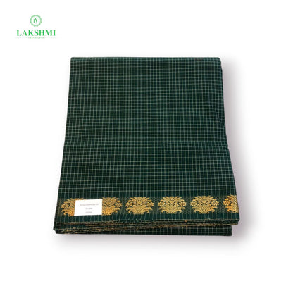 Thillana Chettinadu Cotton 12.5 Yards - 050942