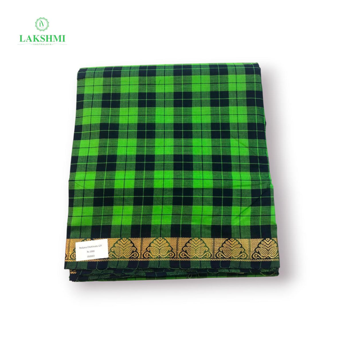 Thillana Chettinadu Cotton 12.5 Yards - 050903