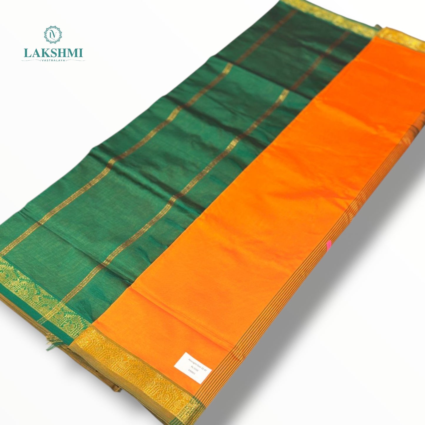 Anuragini Seer 10.4 Y - 040601