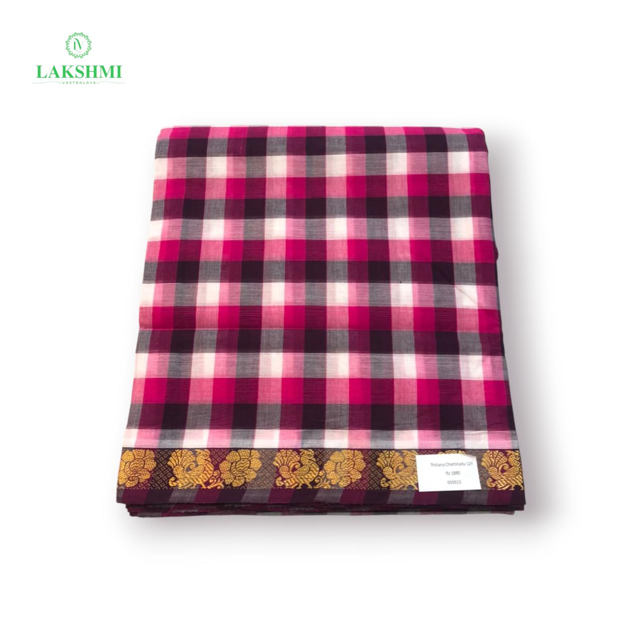Thillana Chettinadu Cotton 12.5 Yards - 050913