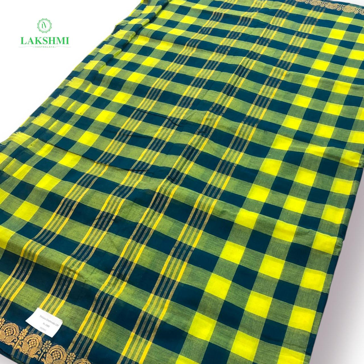 Thillana Chettinadu Cotton 12.5 Yards - 050901