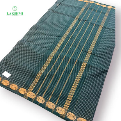 Thillana Chettinadu Cotton 12.5 Yards - 050942