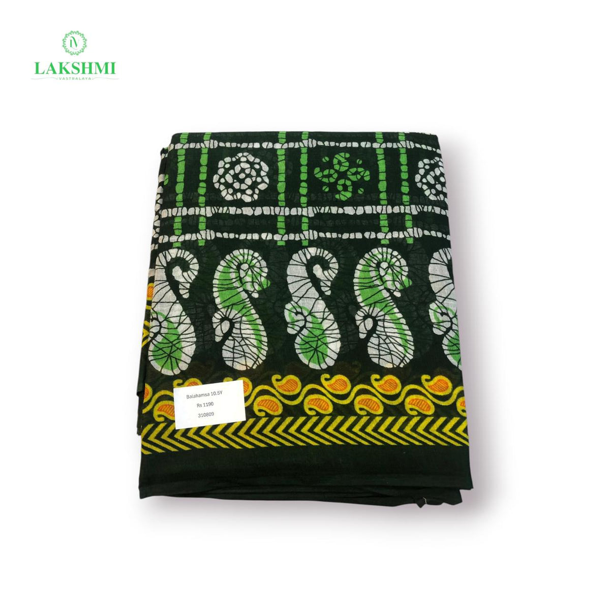 Balahamsa Erode cotton 10.5 Yards - 310809