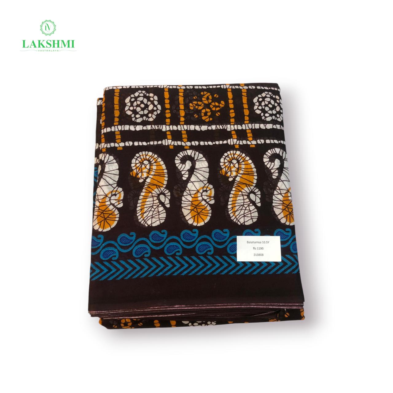 Balahamsa Erode cotton 10.5 Yards - 310808