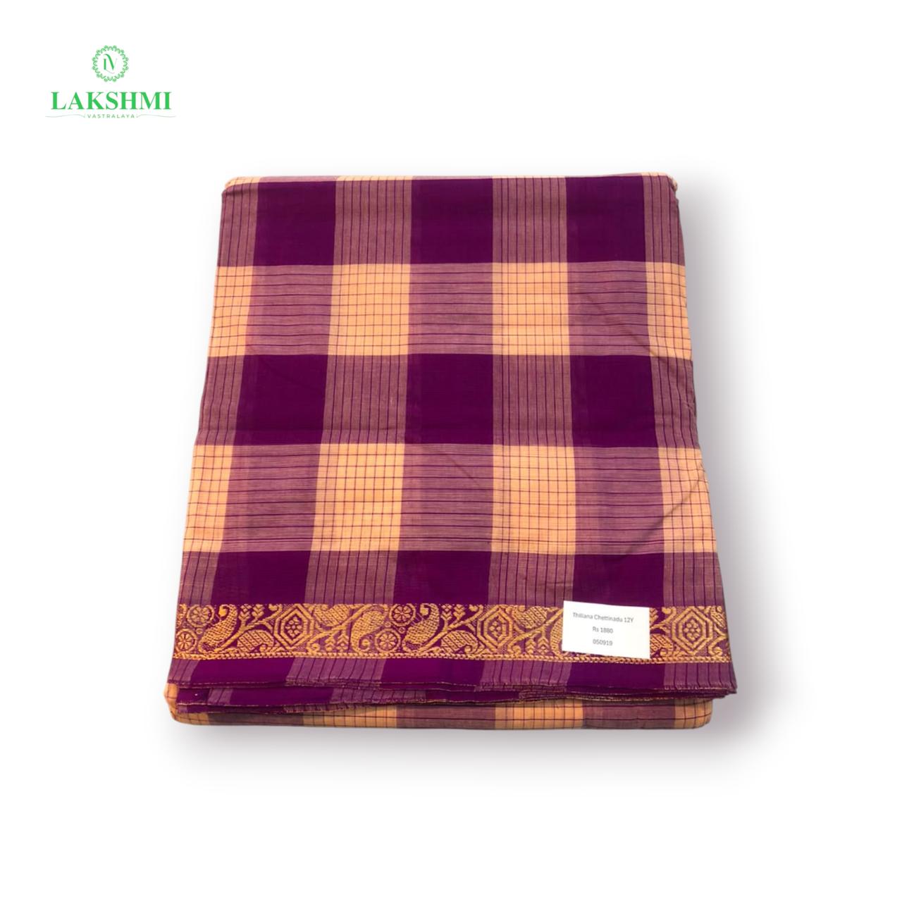 Thillana Chettinadu Cotton 12.5 Yards - 050919