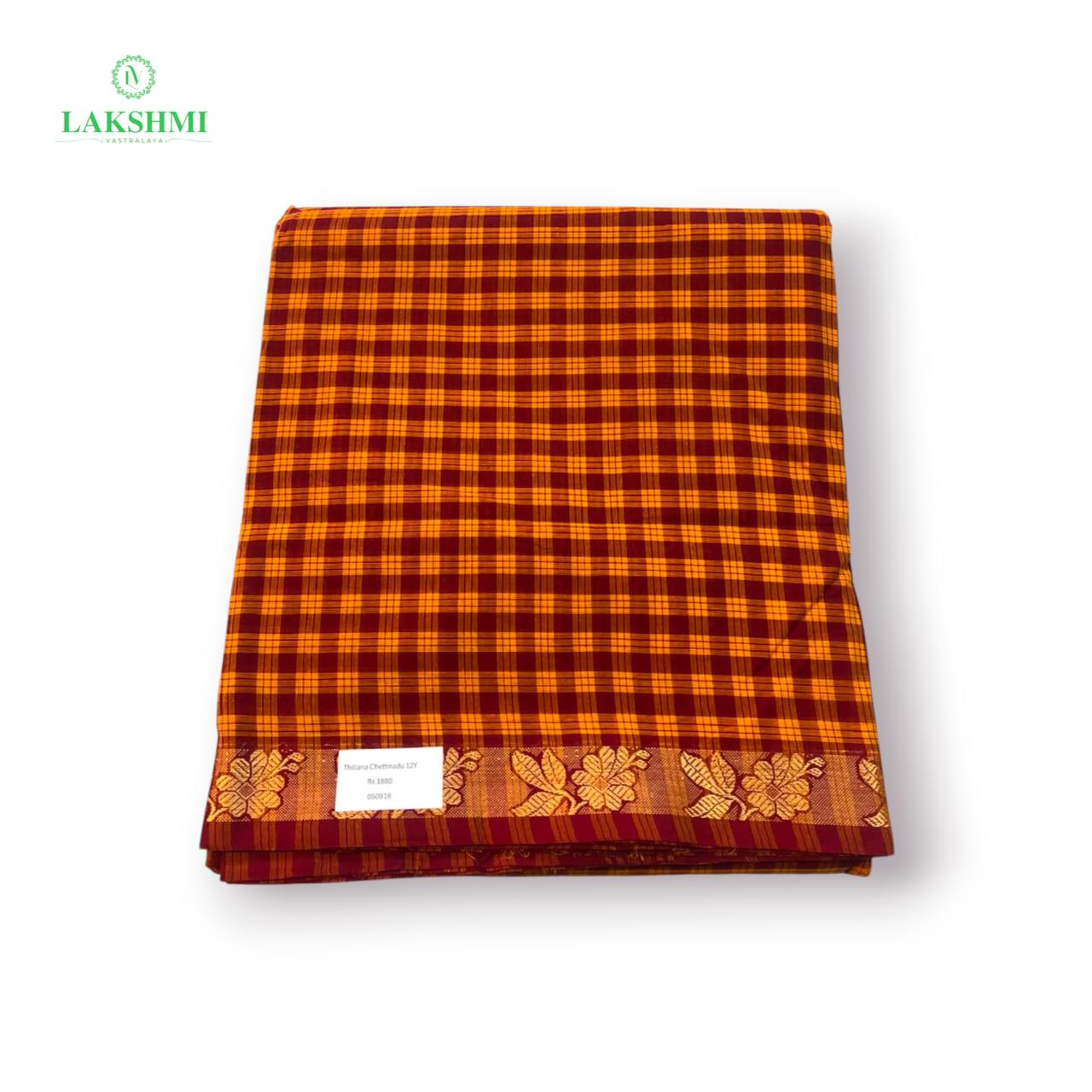 Thillana Chettinadu Cotton 12.5 Yards - 050916
