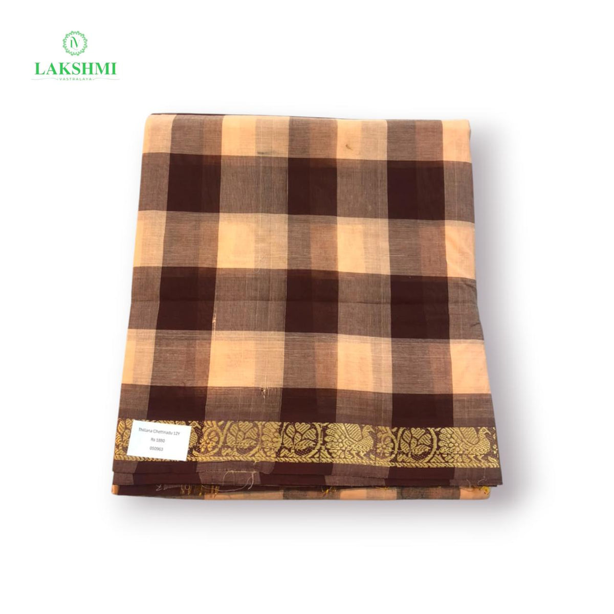 Thillana Chettinadu Cotton 12.5 Yards - 050963