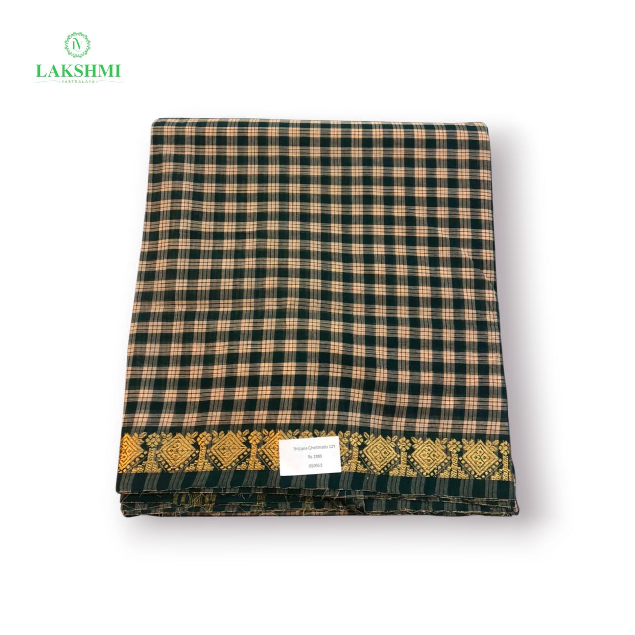 Thillana Chettinadu Cotton 12.5 Yards - 050953