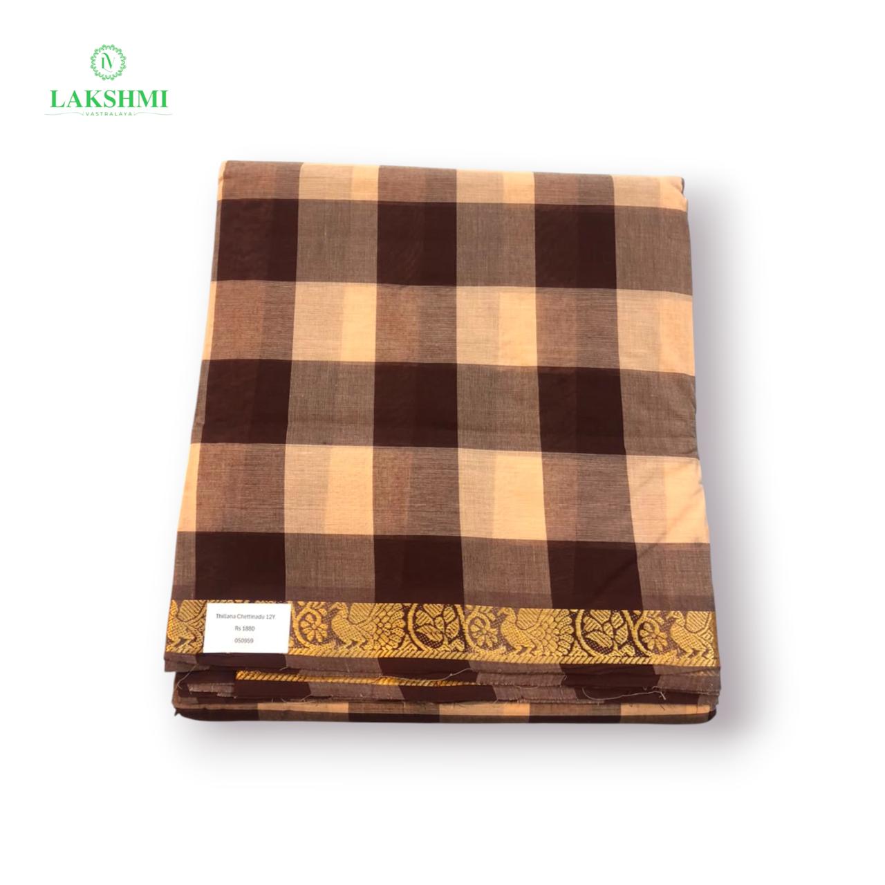 Thillana Chettinadu Cotton 12.5 Yards - 050959
