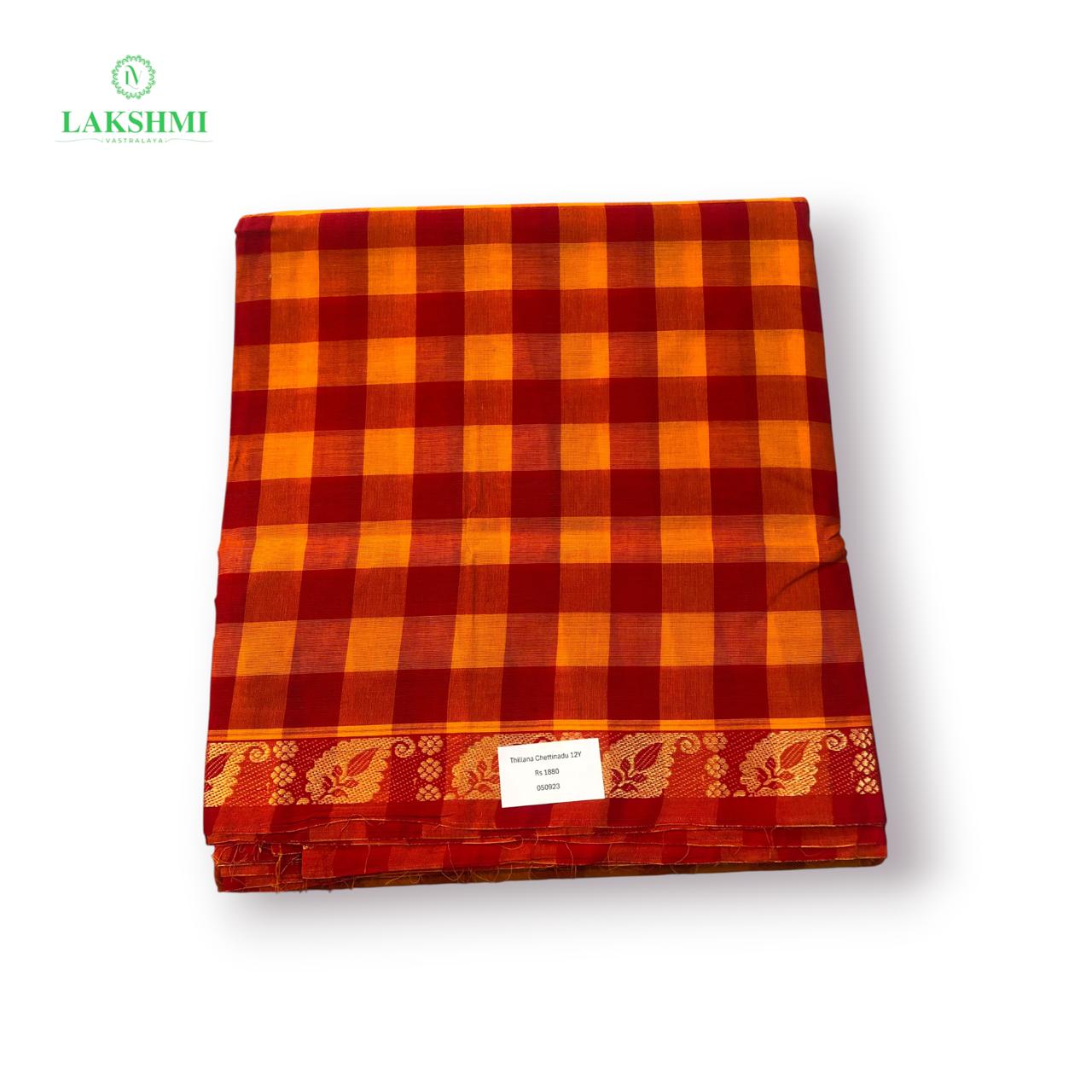 Thillana Chettinadu Cotton 12.5 Yards - 050923