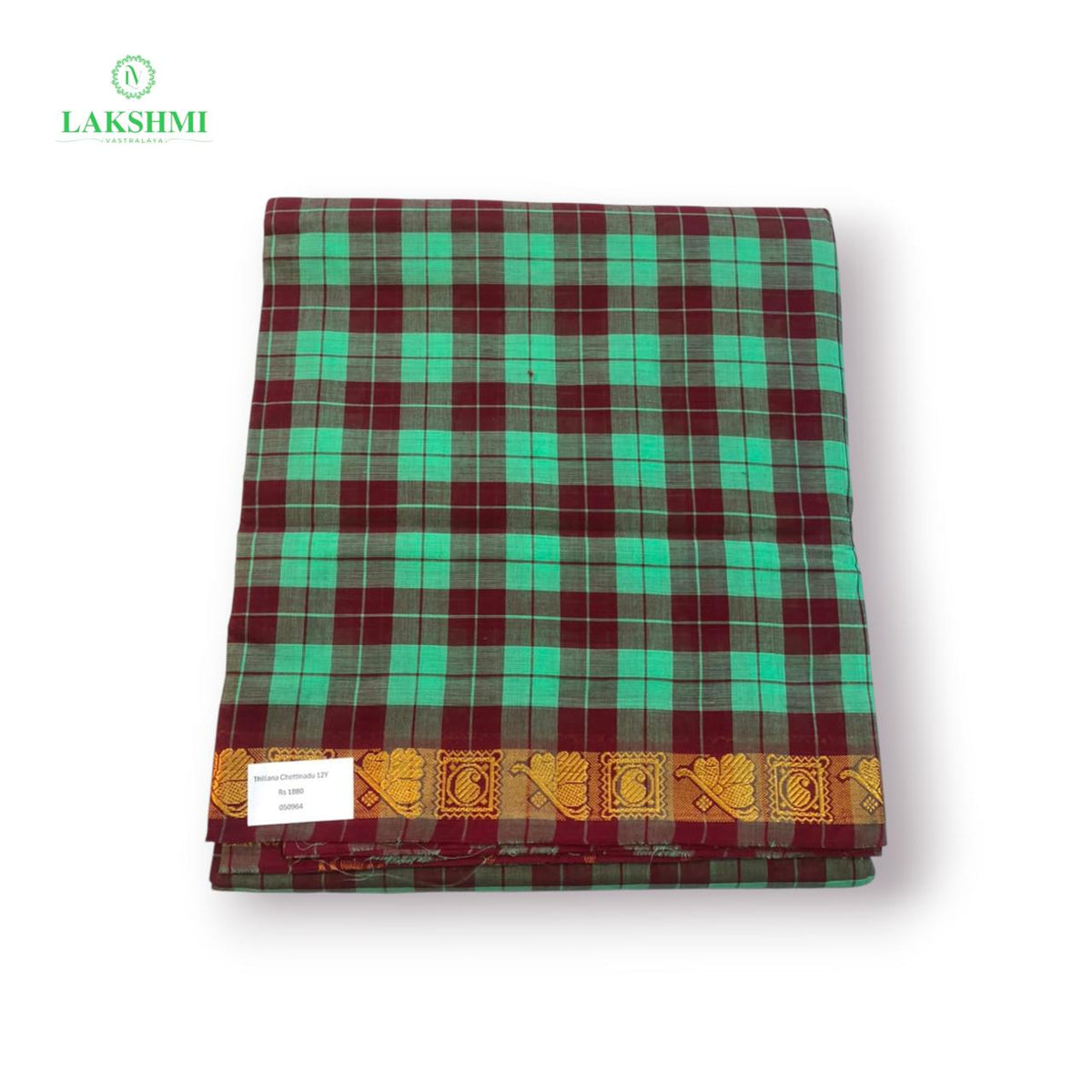 Thillana Chettinadu Cotton 12.5 Yards - 050964