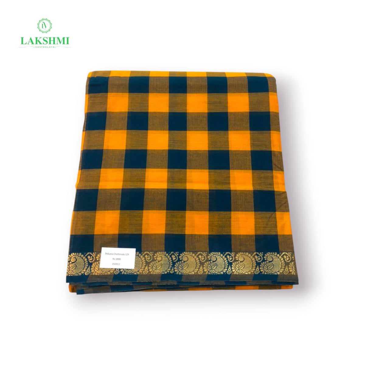 Thillana Chettinadu Cotton 12.5 Yards - 050911