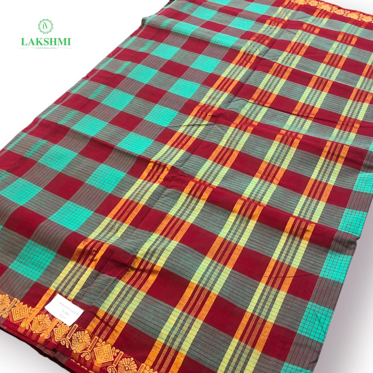 Thillana Chettinadu Cotton 12.5 Yards - 050909