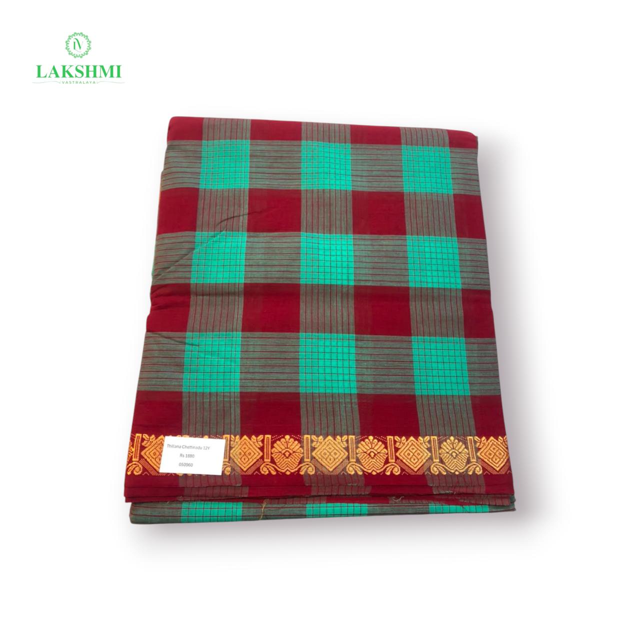 Thillana Chettinadu Cotton 12.5 Yards - 050960