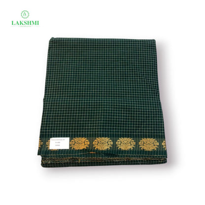 Thillana Chettinadu Cotton 12.5 Yards - 050936