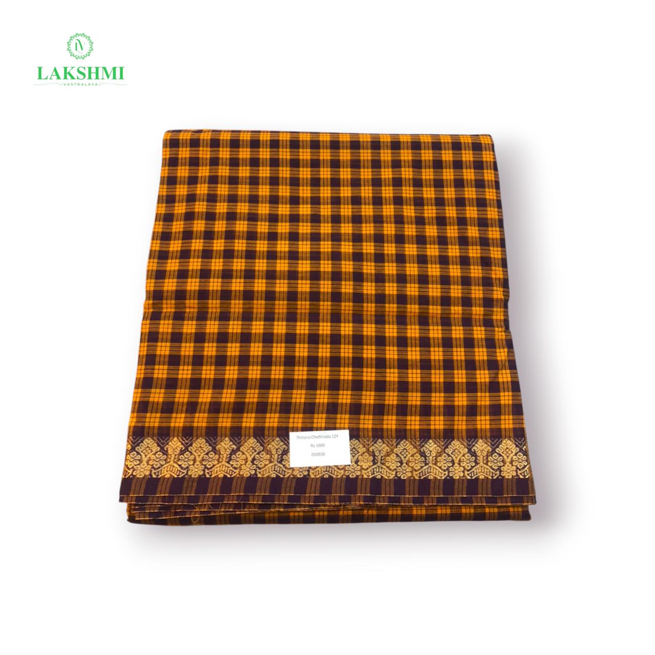 Thillana Chettinadu Cotton 12.5 Yards - 050939