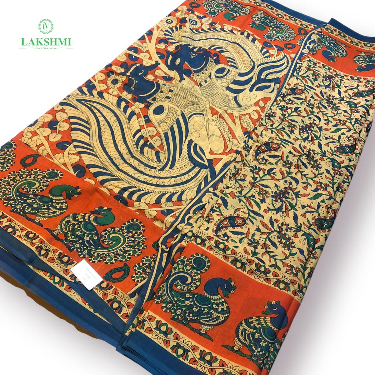 Balahamsa Erode cotton 10.5 Yards - 310807